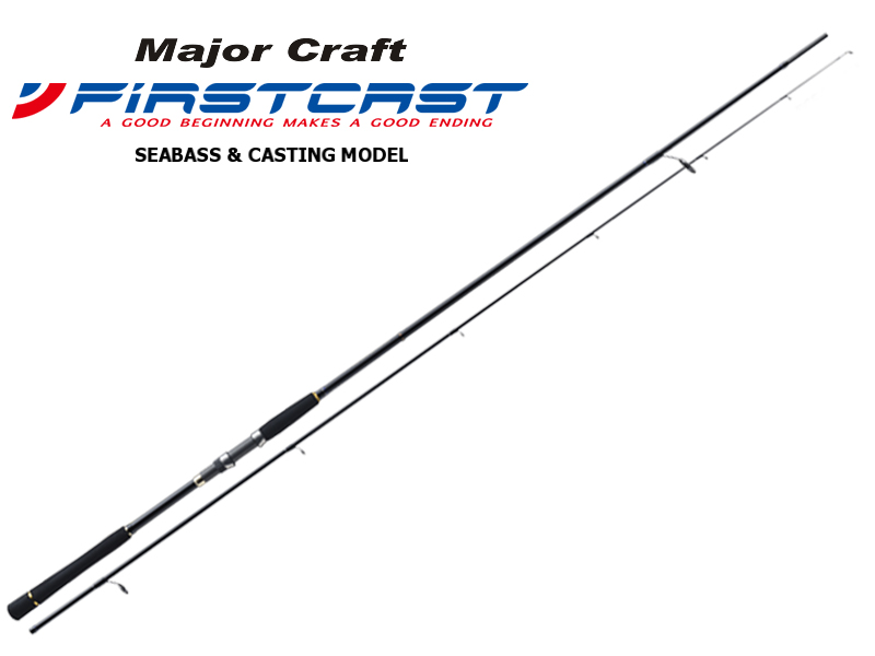 Major Craft First Cast Fcs 902ml The Angry Fish